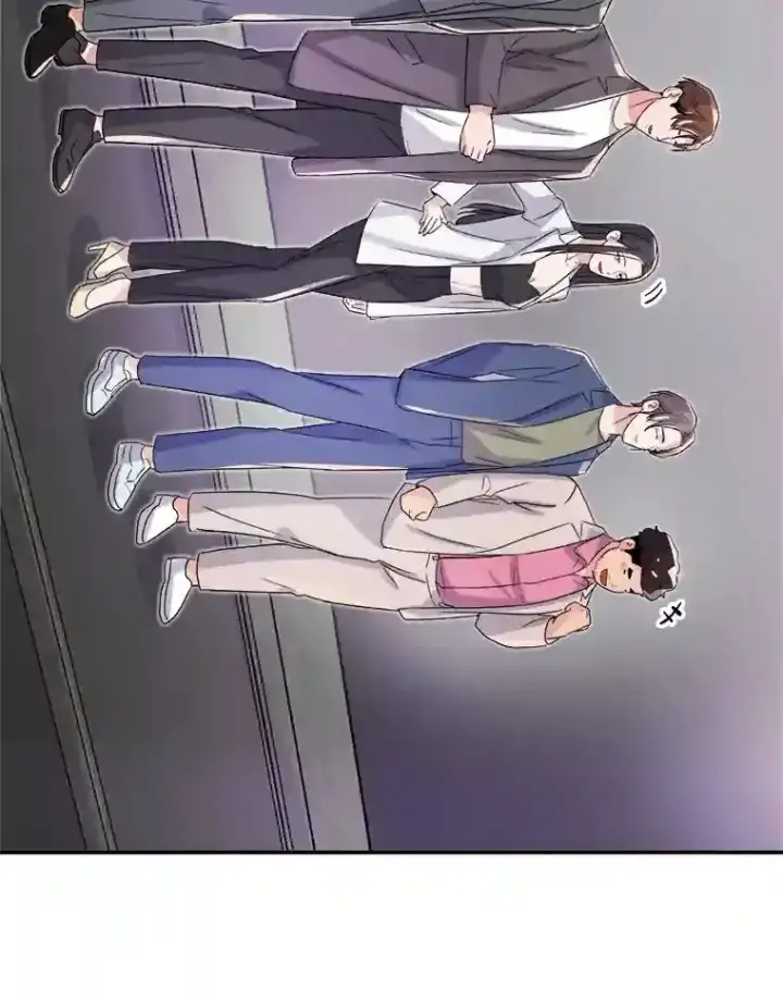 《天生巨星》44.投资难题图10