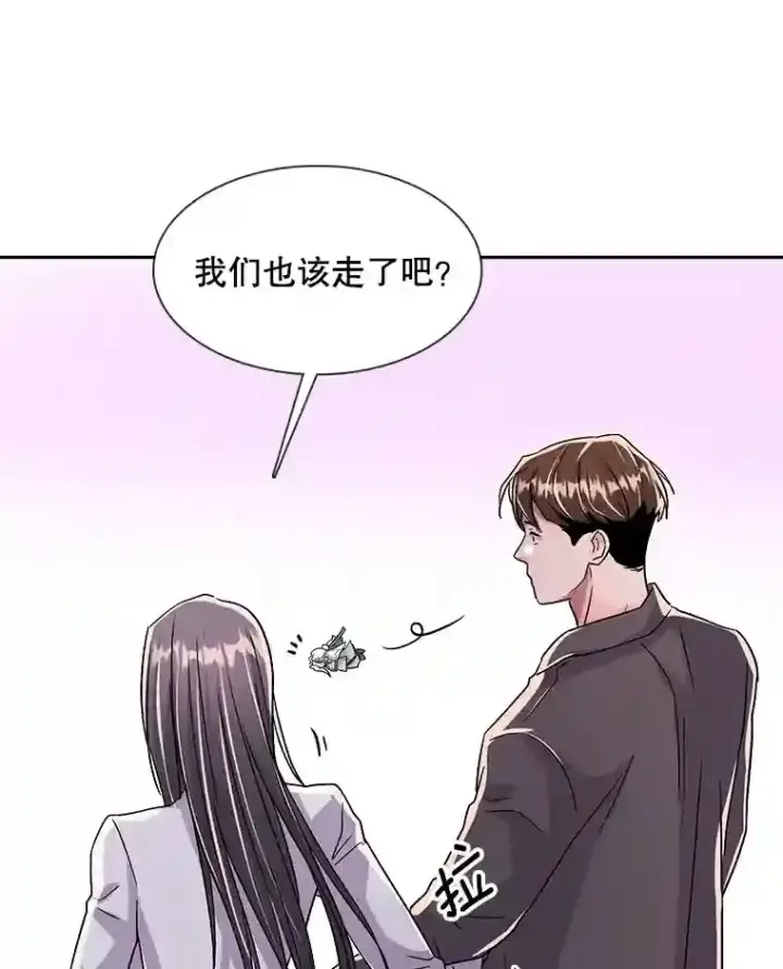 《天生巨星》44.投资难题图31