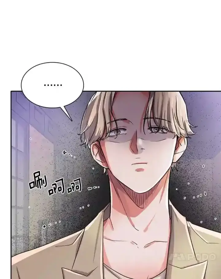 《天生巨星》44.投资难题图40