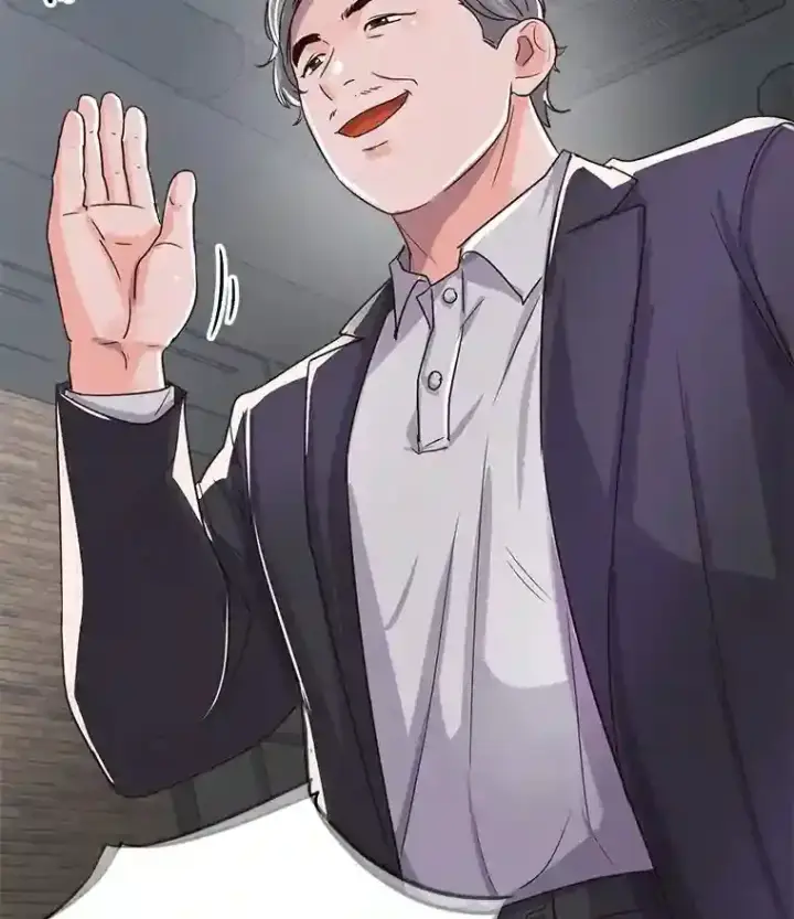 《天生巨星》44.投资难题图47