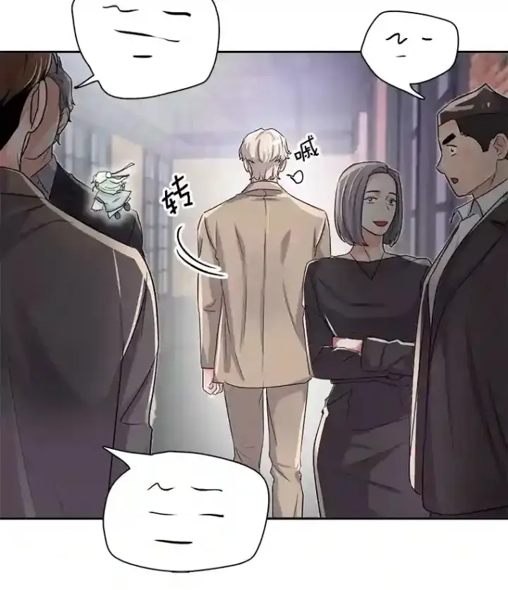 《天生巨星》44.投资难题图54