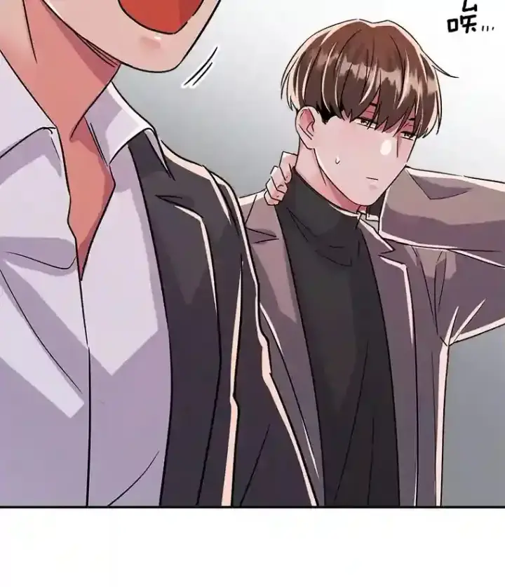 《天生巨星》44.投资难题图77