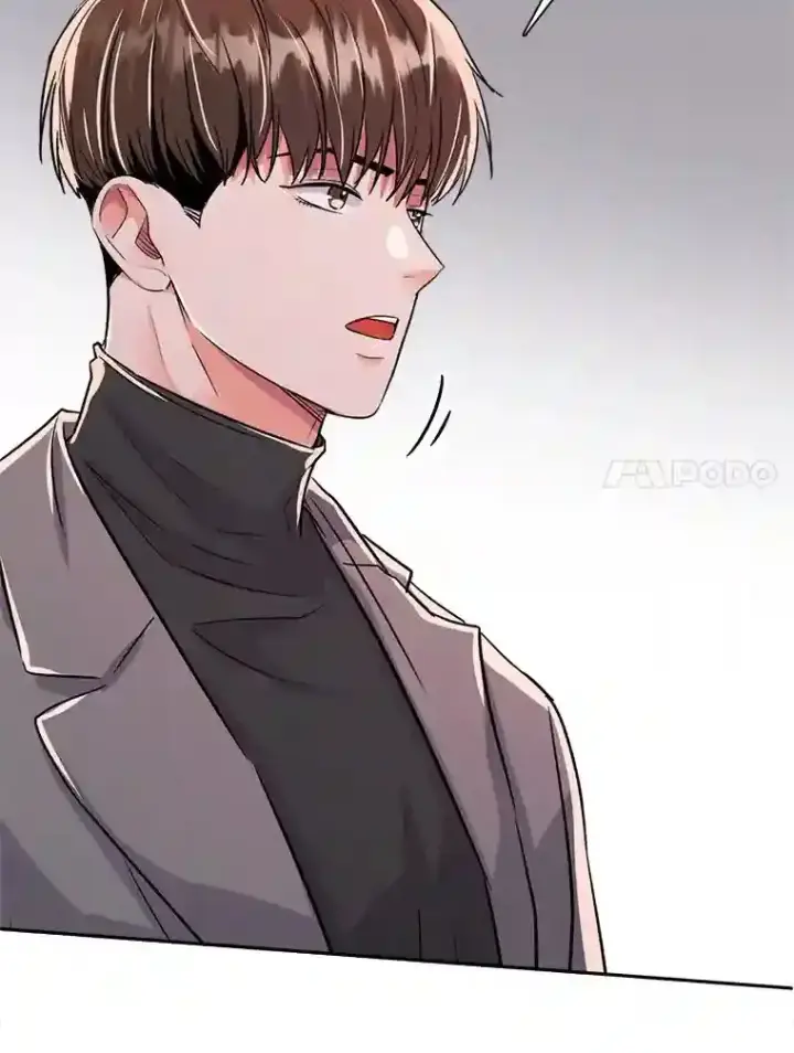 《天生巨星》44.投资难题图83