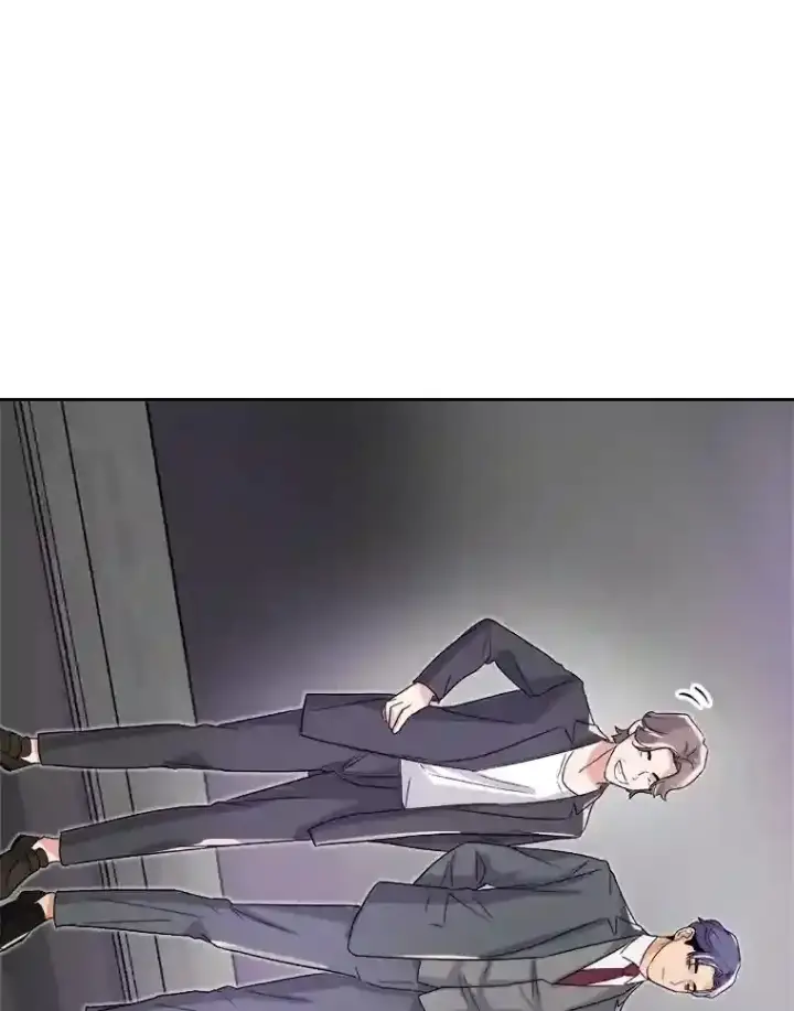《天生巨星》44.投资难题图9