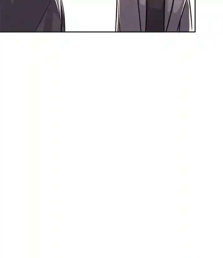 《天生巨星》44.投资难题图98