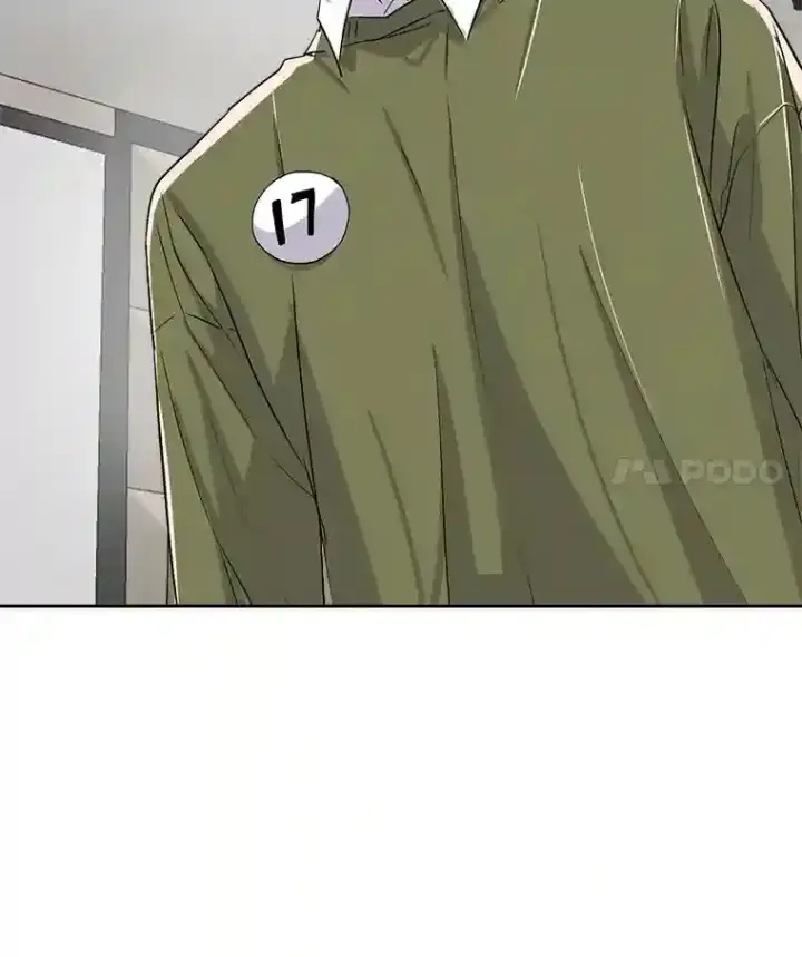 《天生巨星》45.帮助佑旻图121