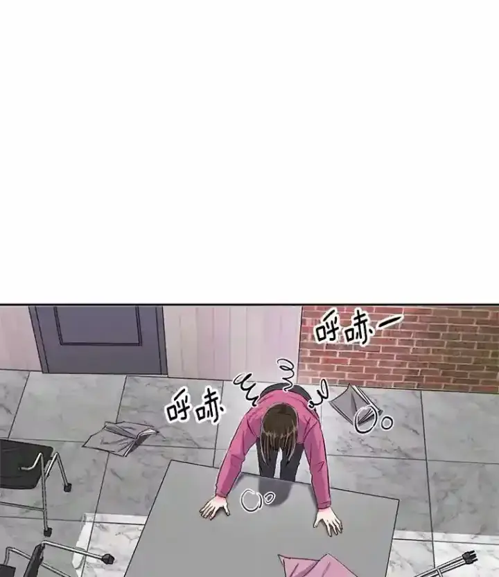 《天生巨星》46.《死亡理论》剧本围读图133