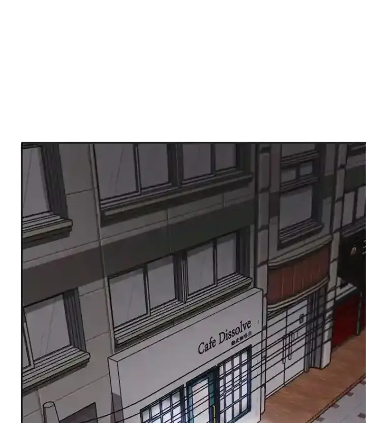 《天生巨星》46.《死亡理论》剧本围读图22