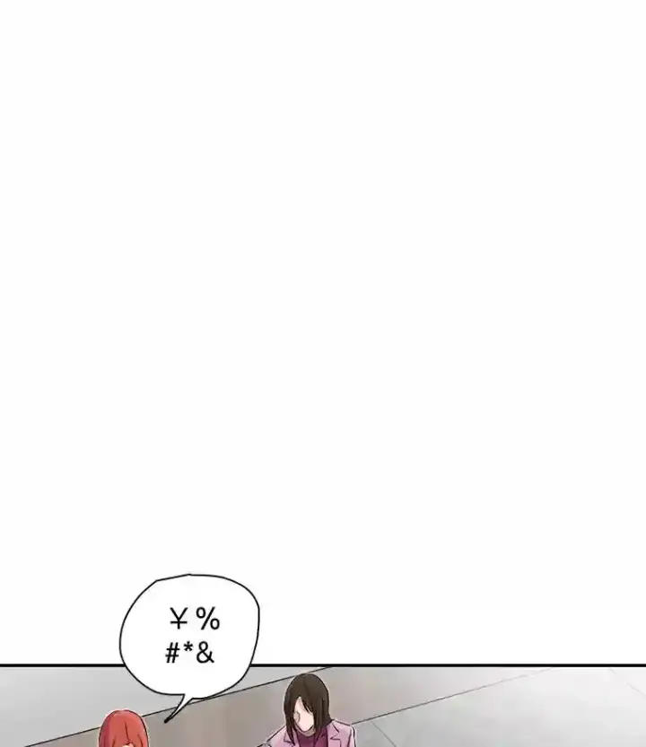 《天生巨星》46.《死亡理论》剧本围读图64