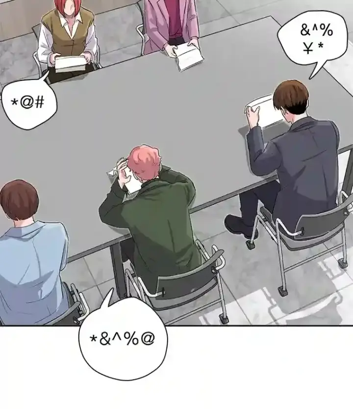 《天生巨星》46.《死亡理论》剧本围读图65