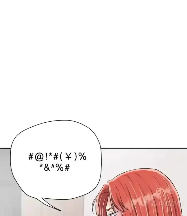 《天生巨星》46.《死亡理论》剧本围读图66
