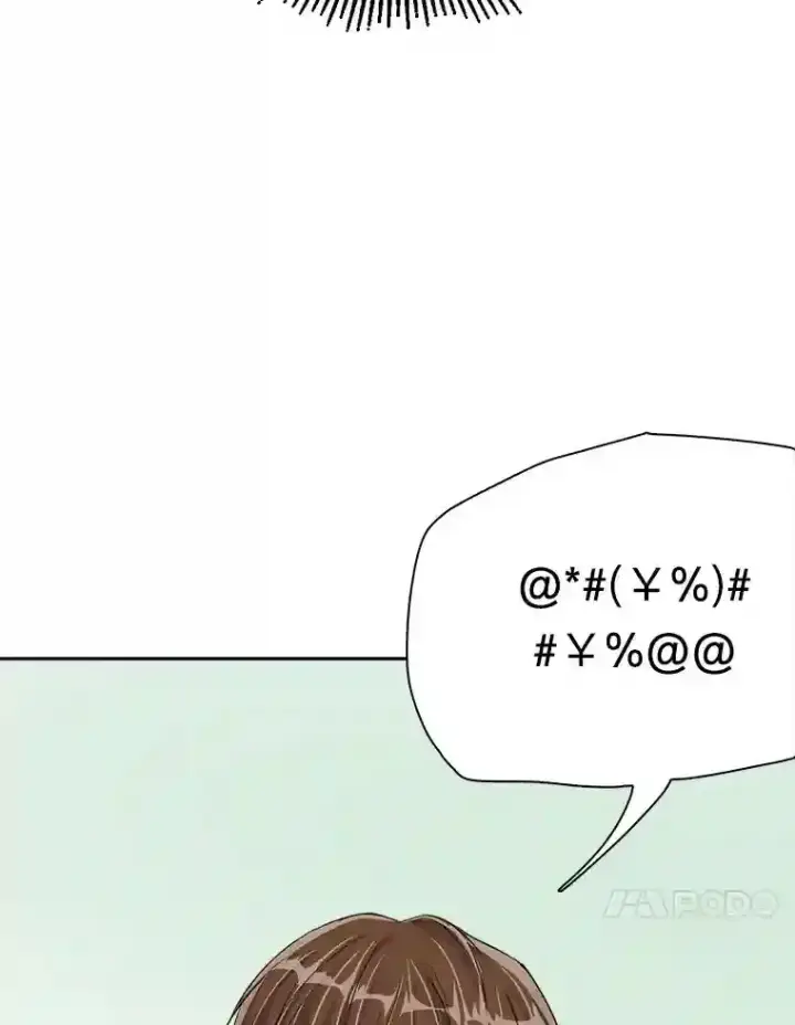 《天生巨星》46.《死亡理论》剧本围读图73