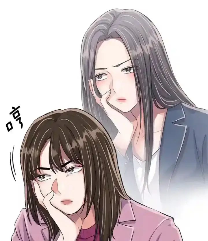 《天生巨星》46.《死亡理论》剧本围读图95