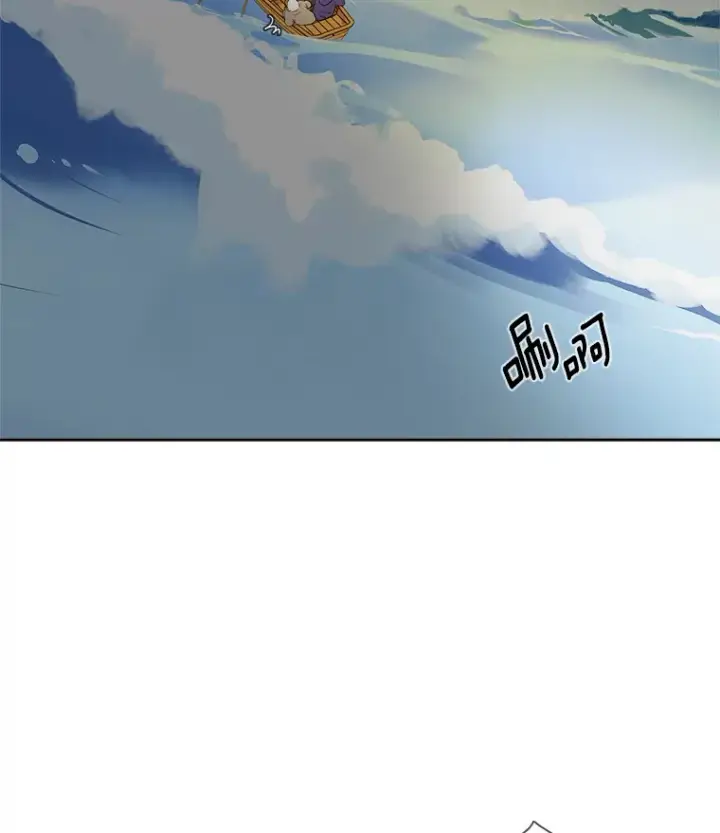 《天生巨星》47.不断找茬图102