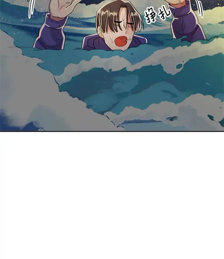 《天生巨星》47.不断找茬图106