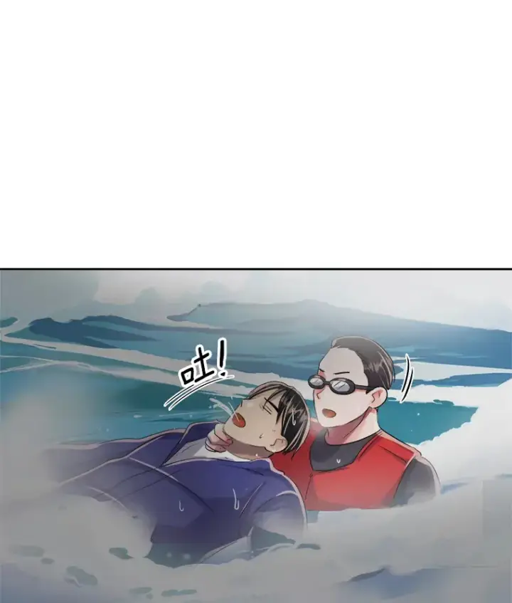 《天生巨星》47.不断找茬图111