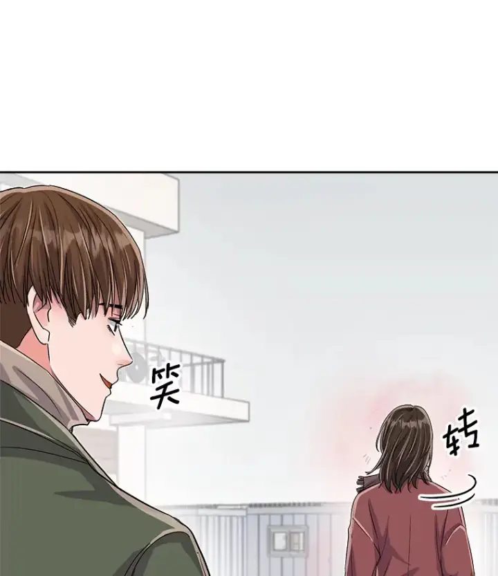 《天生巨星》47.不断找茬图17