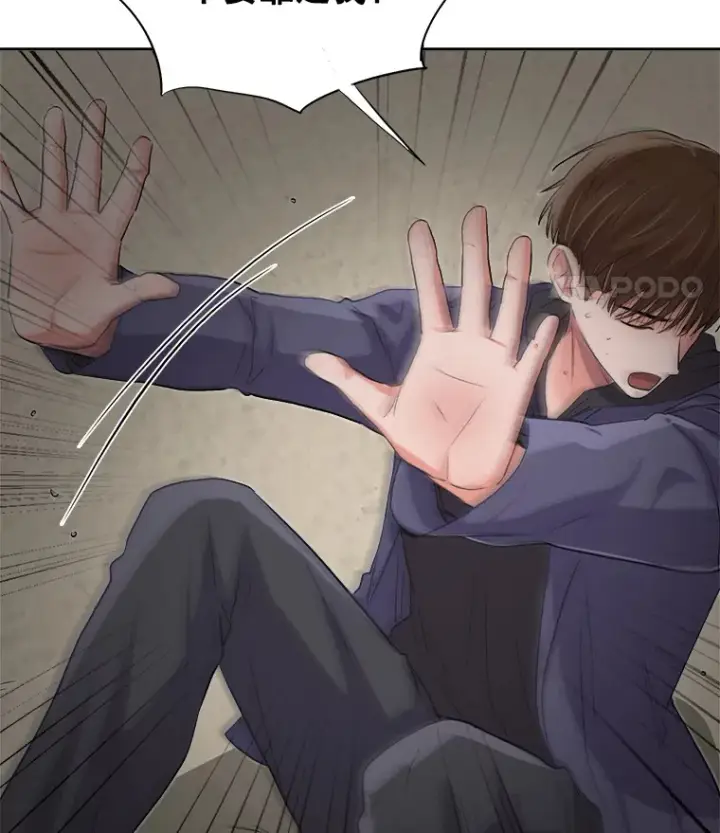 《天生巨星》47.不断找茬图23