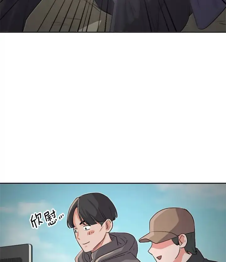 《天生巨星》47.不断找茬图24