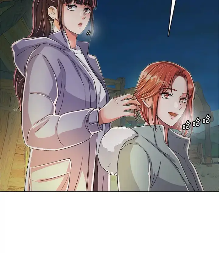 《天生巨星》47.不断找茬图63
