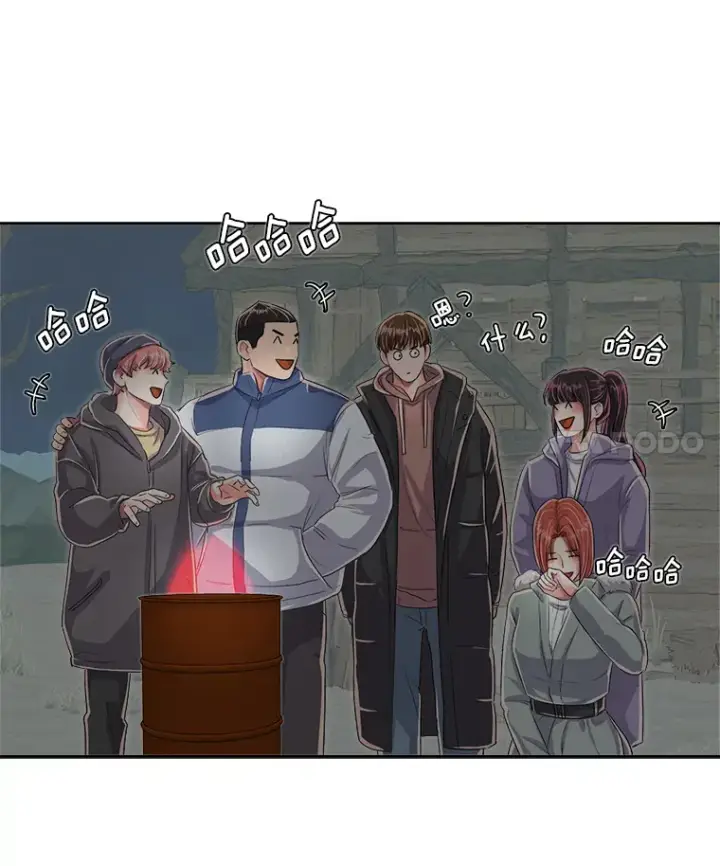 《天生巨星》47.不断找茬图72