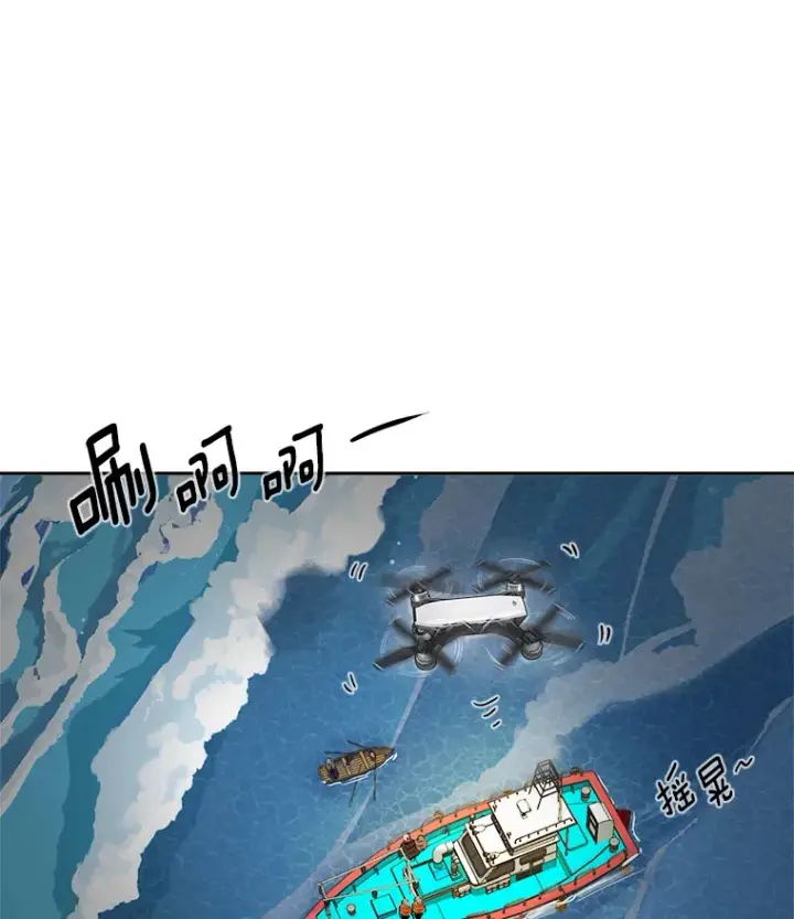 《天生巨星》47.不断找茬图98