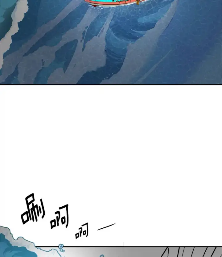 《天生巨星》47.不断找茬图99