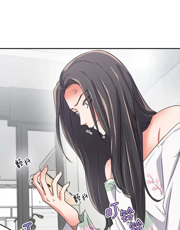 《天生巨星》48.跳海救人图136