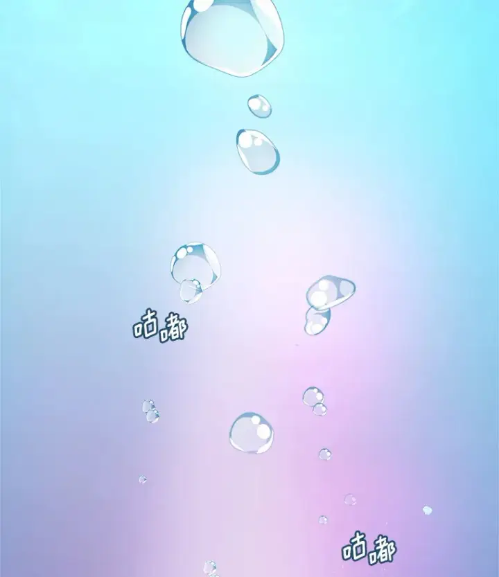 《天生巨星》48.跳海救人图14
