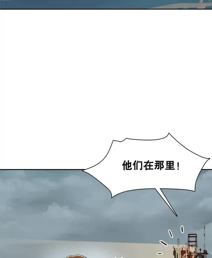 《天生巨星》48.跳海救人图31