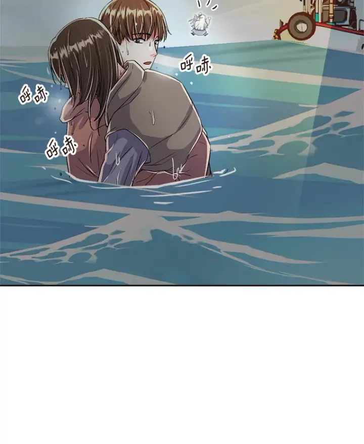 《天生巨星》48.跳海救人图32