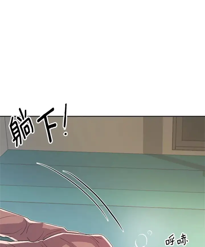 《天生巨星》48.跳海救人图34