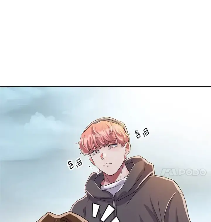 《天生巨星》48.跳海救人图40