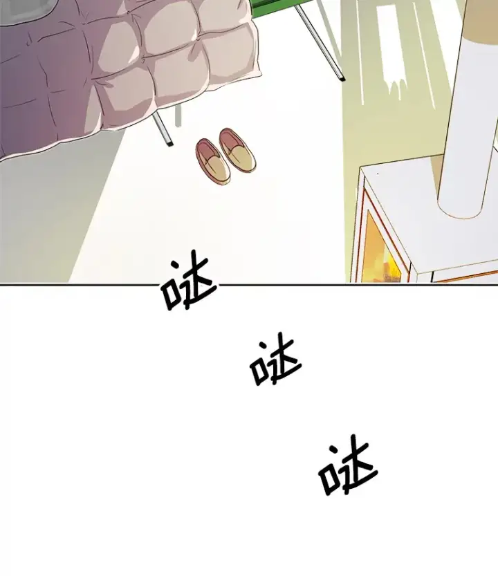 《天生巨星》48.跳海救人图48