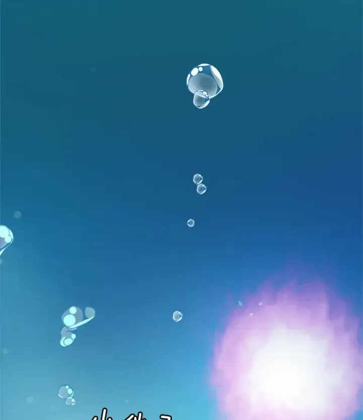 《天生巨星》48.跳海救人图5
