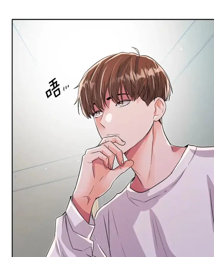 《天生巨星》48.跳海救人图64