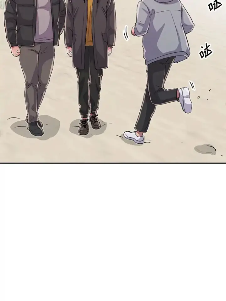 《天生巨星》48.跳海救人图76
