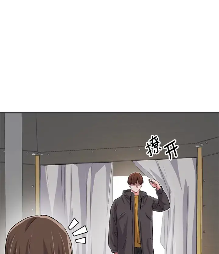 《天生巨星》48.跳海救人图87