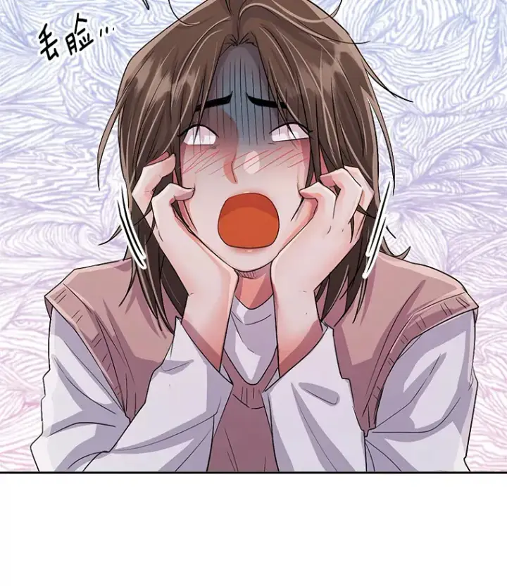 《天生巨星》48.跳海救人图93