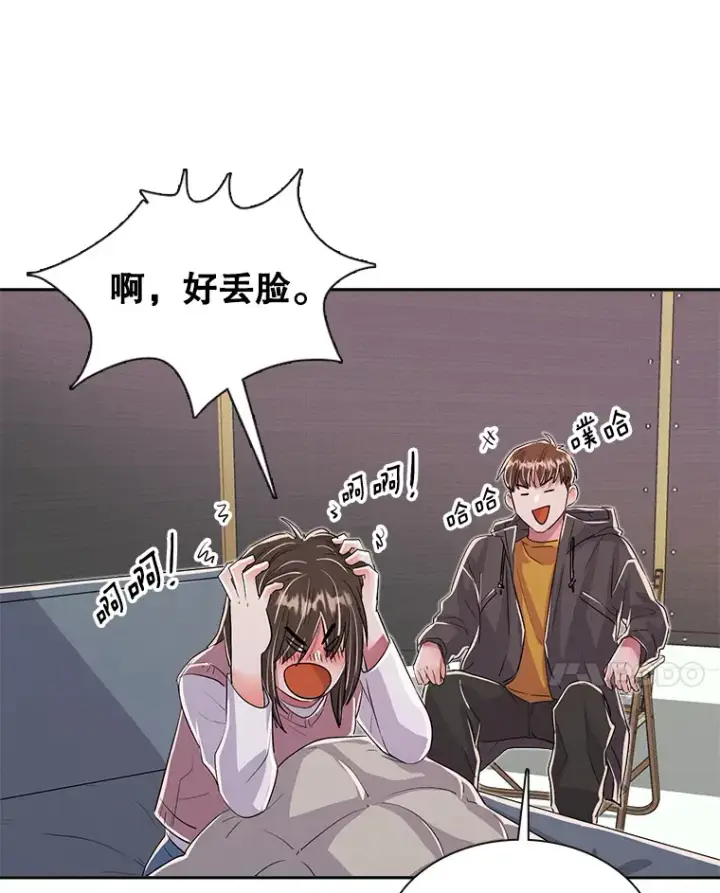 《天生巨星》48.跳海救人图95