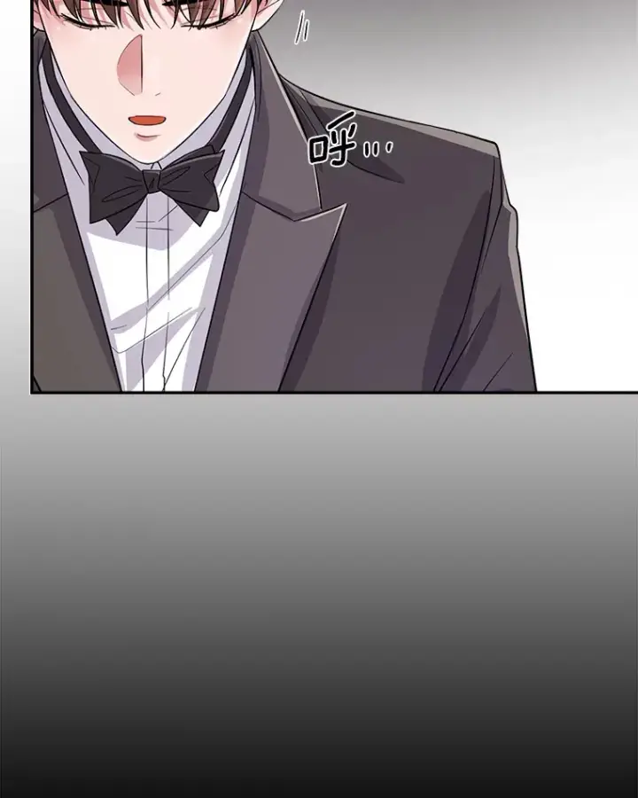 漫画《天生巨星》50.我的人生才刚刚开始第105张图