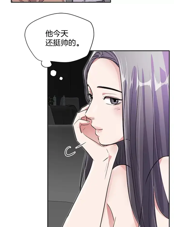 漫画《天生巨星》50.我的人生才刚刚开始第121张图