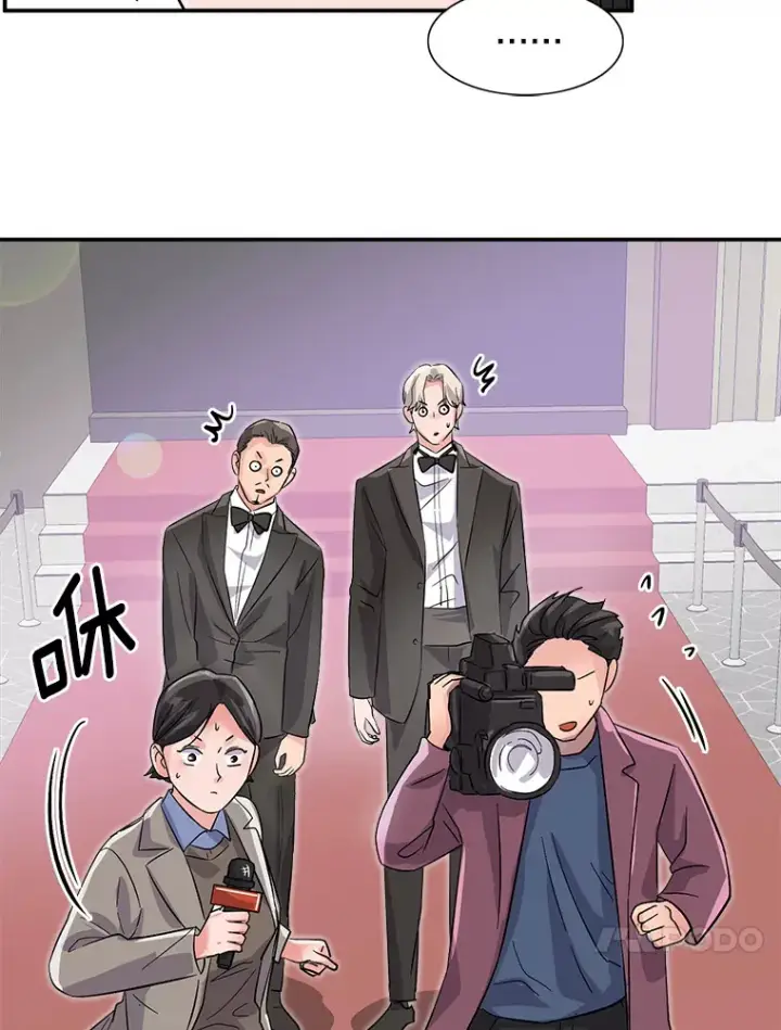 漫画《天生巨星》50.我的人生才刚刚开始第46张图