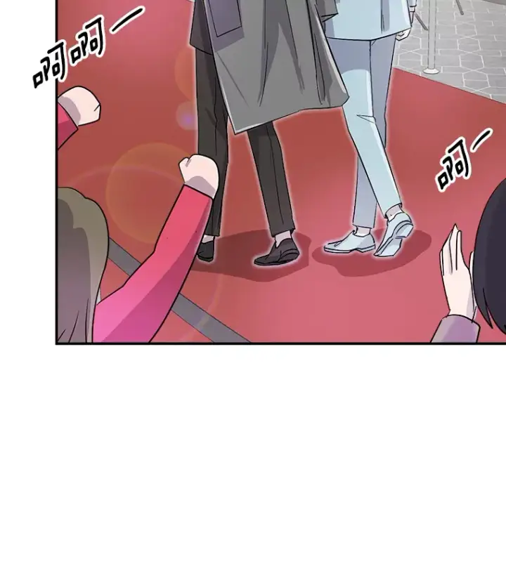 漫画《天生巨星》50.我的人生才刚刚开始第63张图