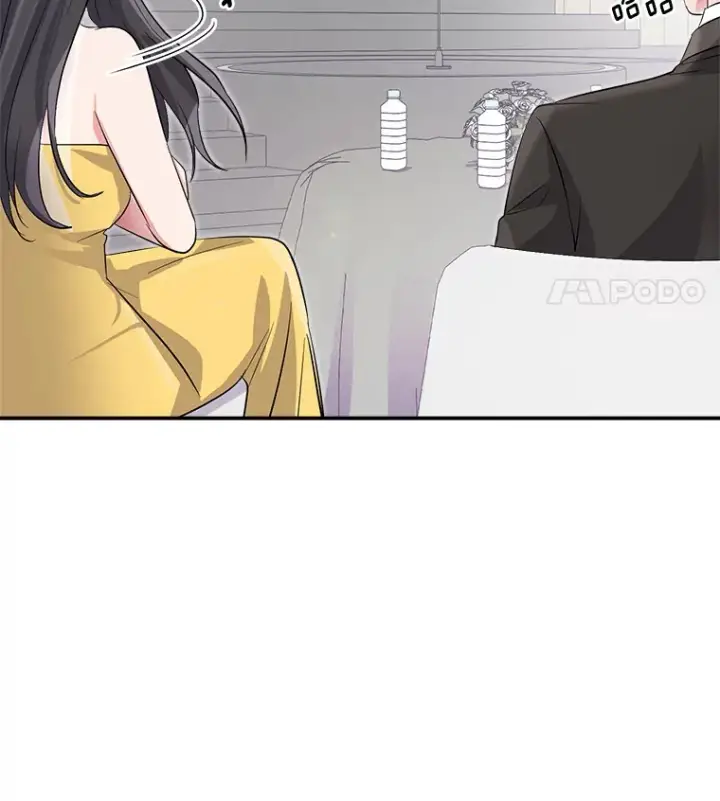 漫画《天生巨星》50.我的人生才刚刚开始第86张图