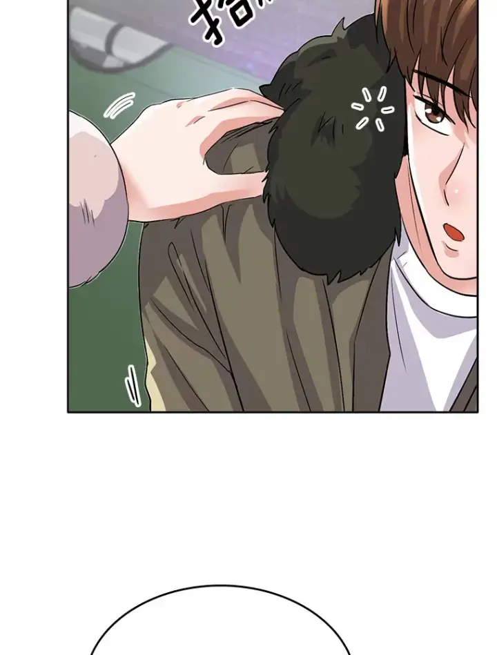 漫画《天生巨星》51.不祥的预感第62张图
