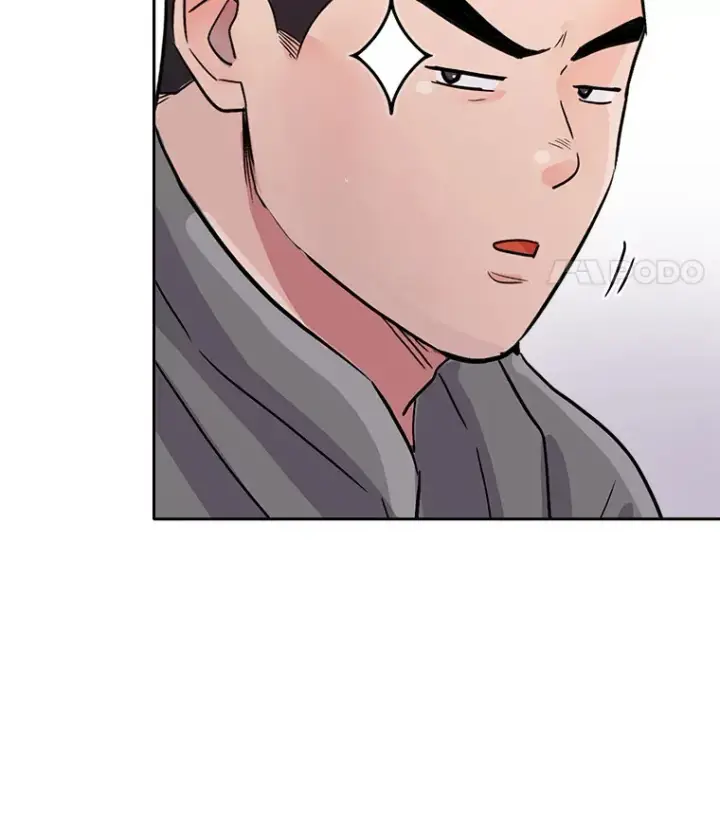 漫画《天生巨星》51.不祥的预感第79张图