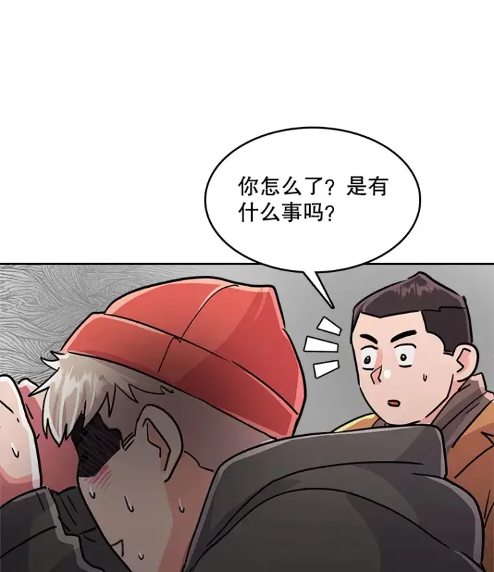 《天生巨星》52.造声势图101