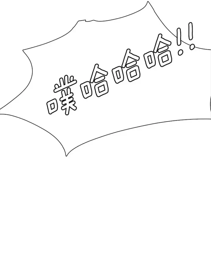 《天生巨星》52.造声势图108
