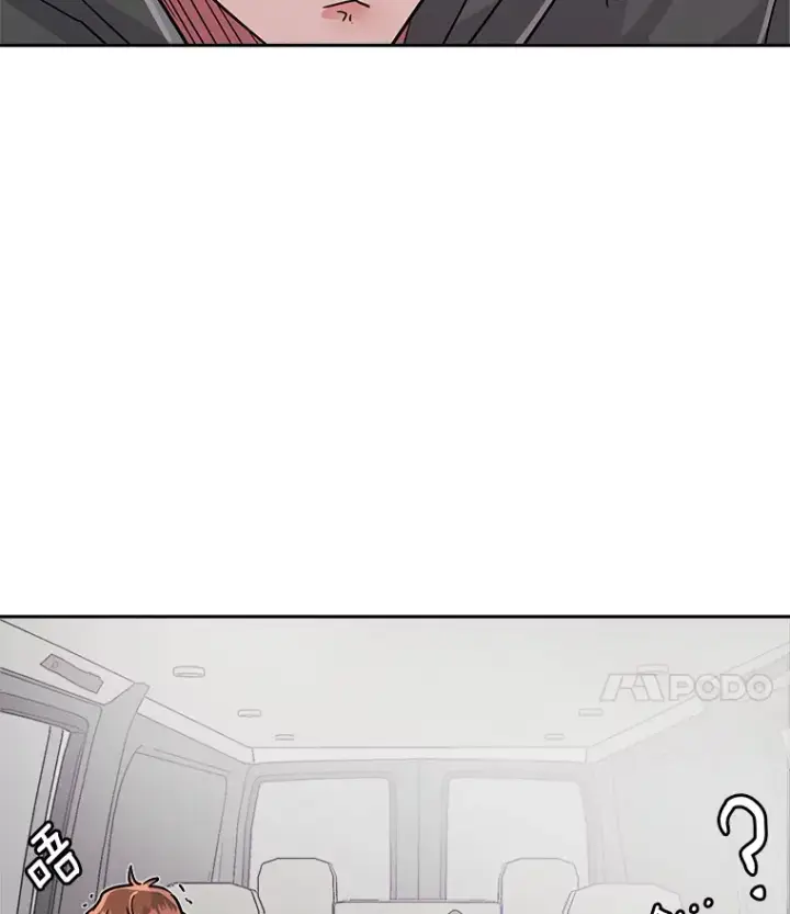 《天生巨星》52.造声势图110